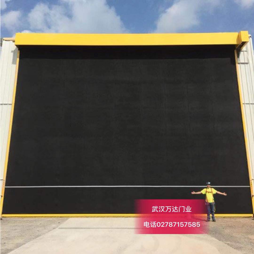 越南快速门特制型_COPY